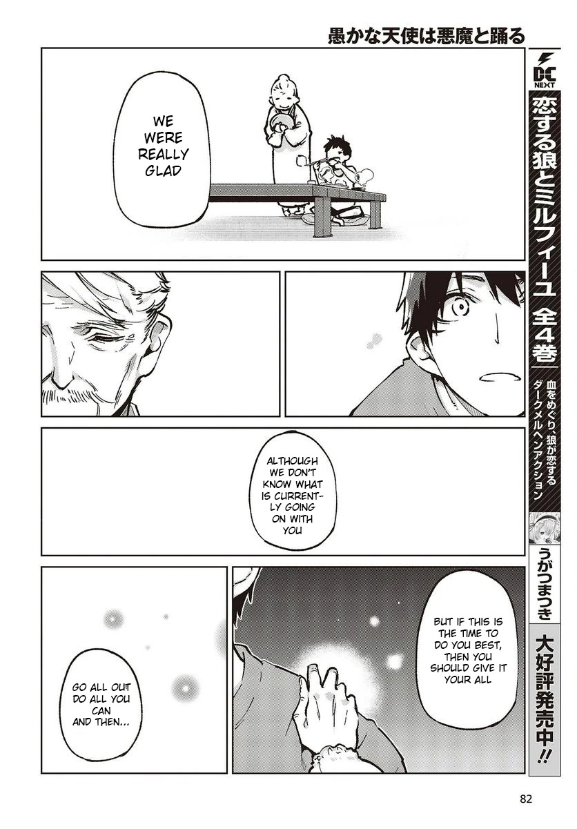 Oroka na Tenshi wa Akuma to Odoru Chapter 65 - Page 22