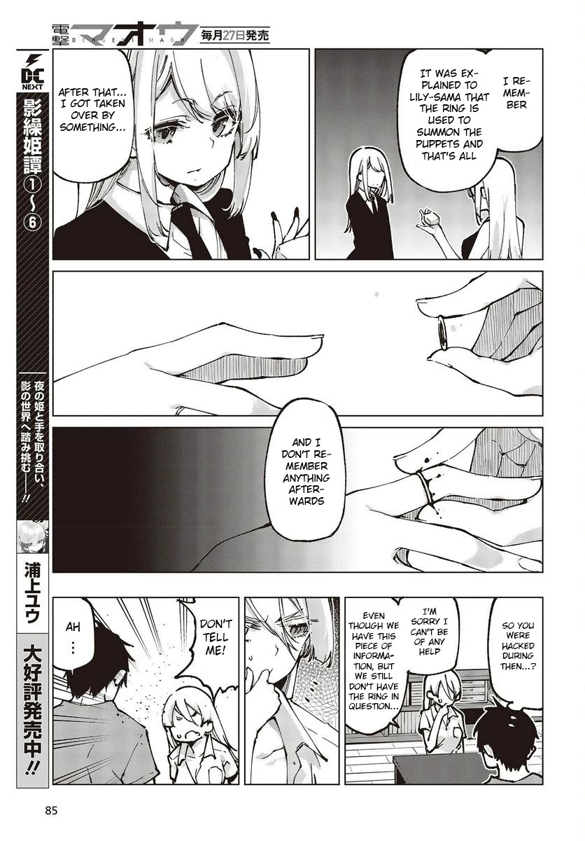 Oroka na Tenshi wa Akuma to Odoru Chapter 65 - Page 25