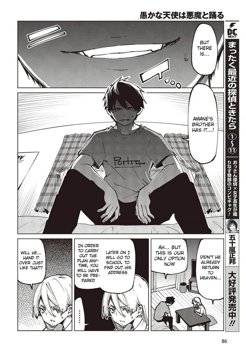 Oroka na Tenshi wa Akuma to Odoru Chapter 65 - Page 26