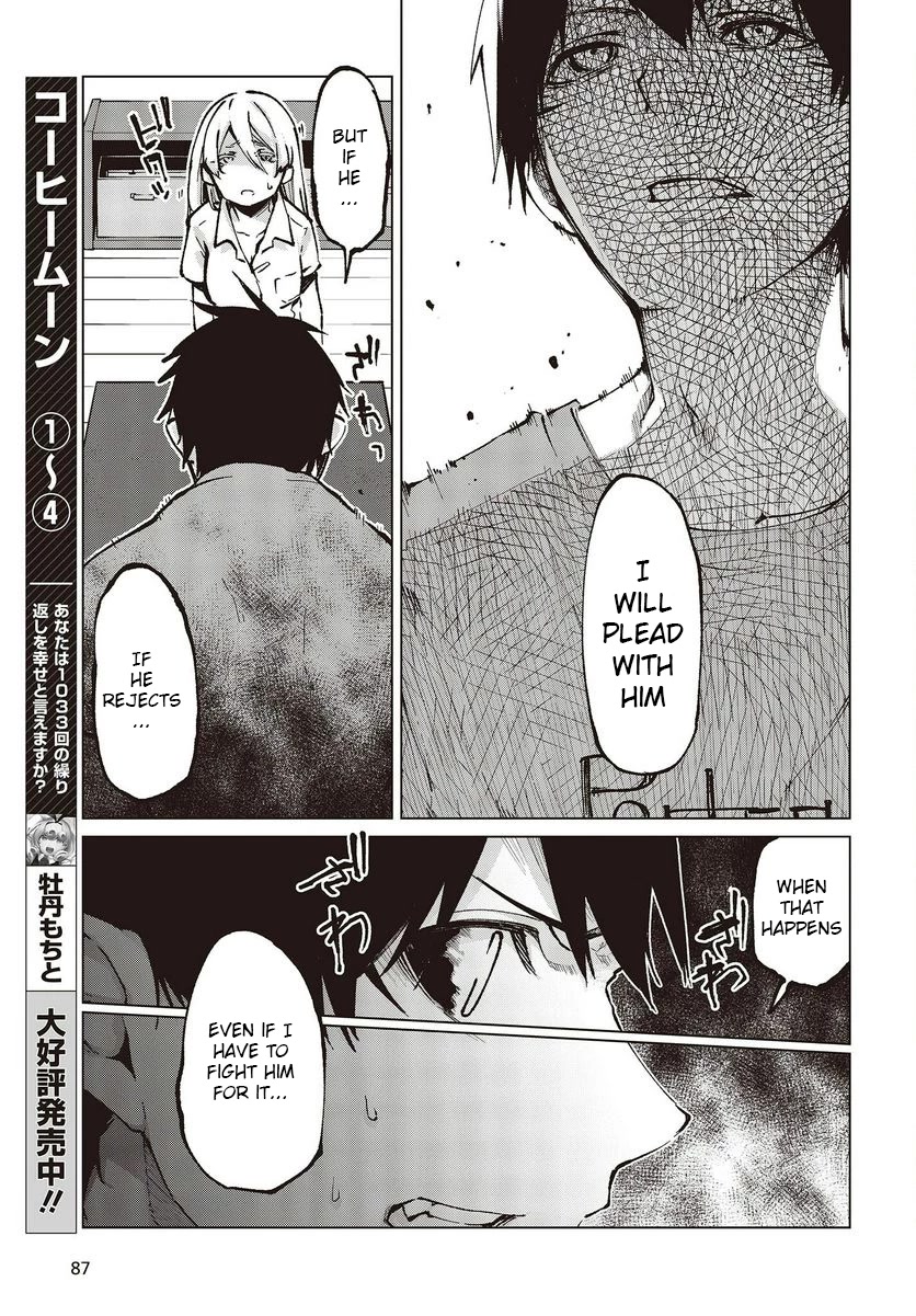 Oroka na Tenshi wa Akuma to Odoru Chapter 65 - Page 27