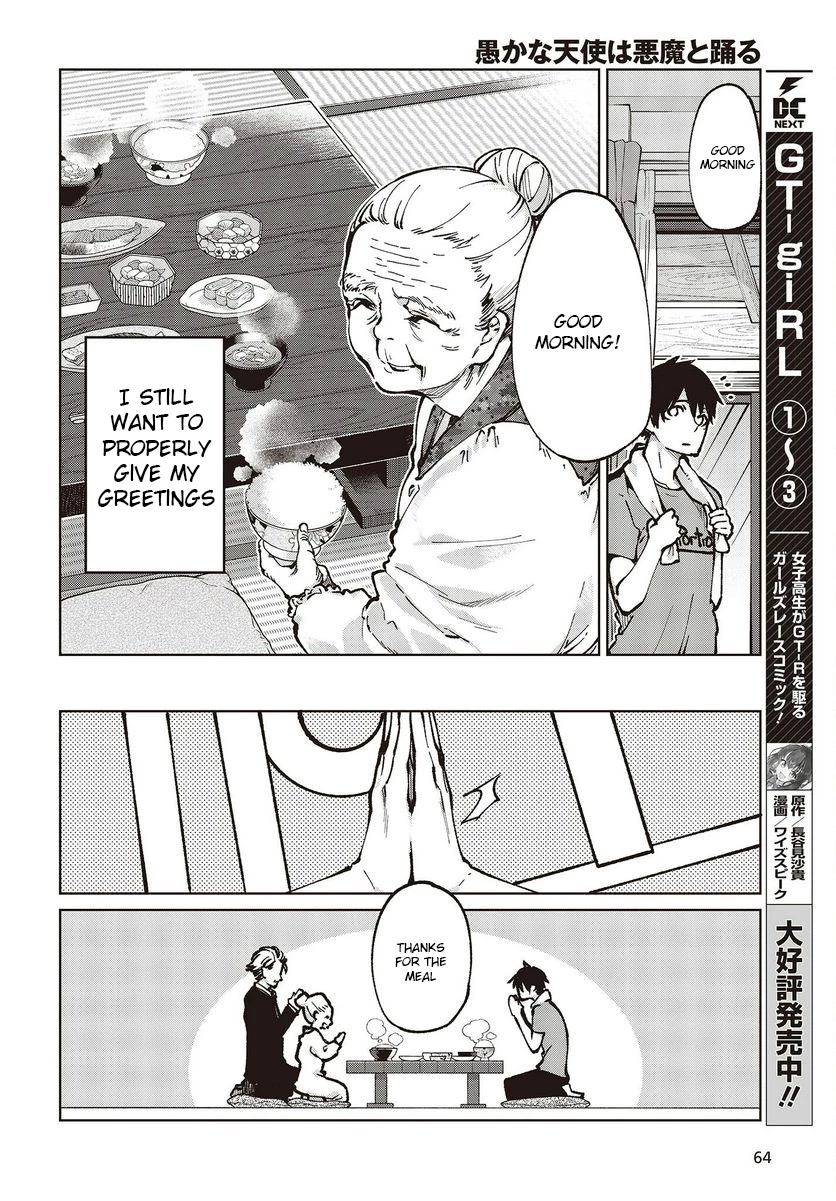 Oroka na Tenshi wa Akuma to Odoru Chapter 65 - Page 4