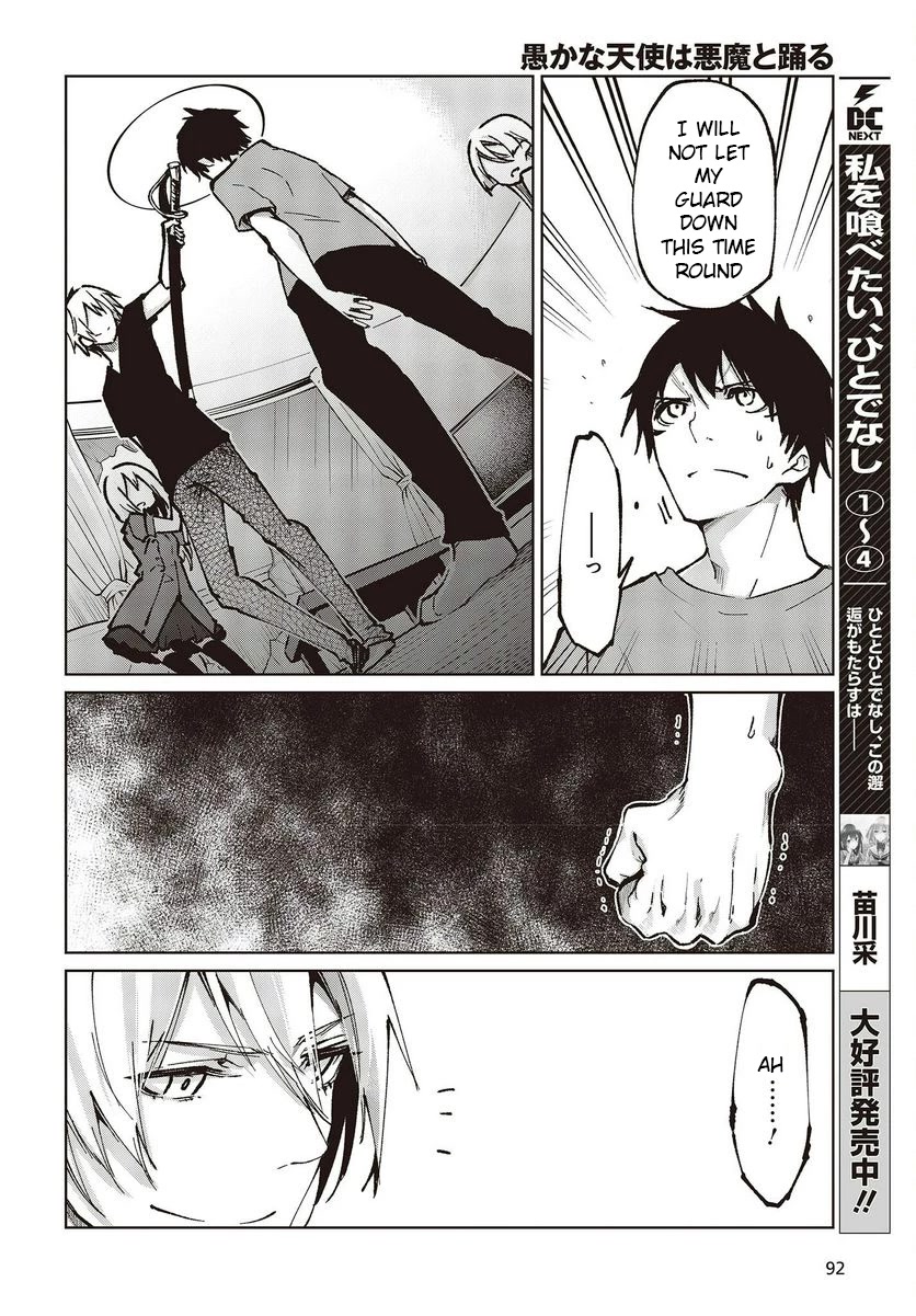 Oroka na Tenshi wa Akuma to Odoru Chapter 65 - Page 32