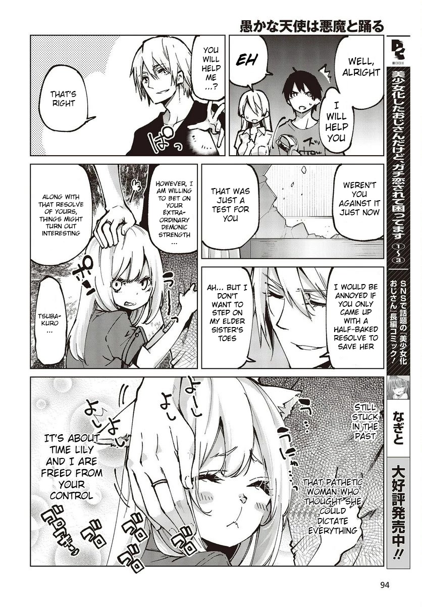 Oroka na Tenshi wa Akuma to Odoru Chapter 65 - Page 34