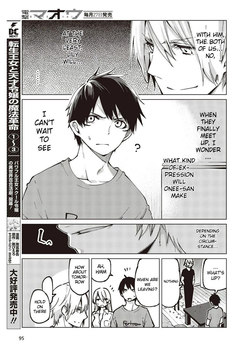 Oroka na Tenshi wa Akuma to Odoru Chapter 65 - Page 35