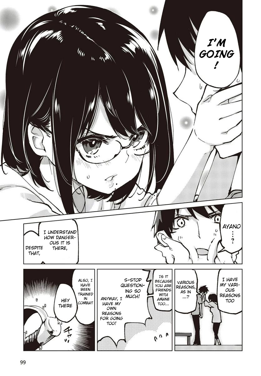 Oroka na Tenshi wa Akuma to Odoru Chapter 65 - Page 39