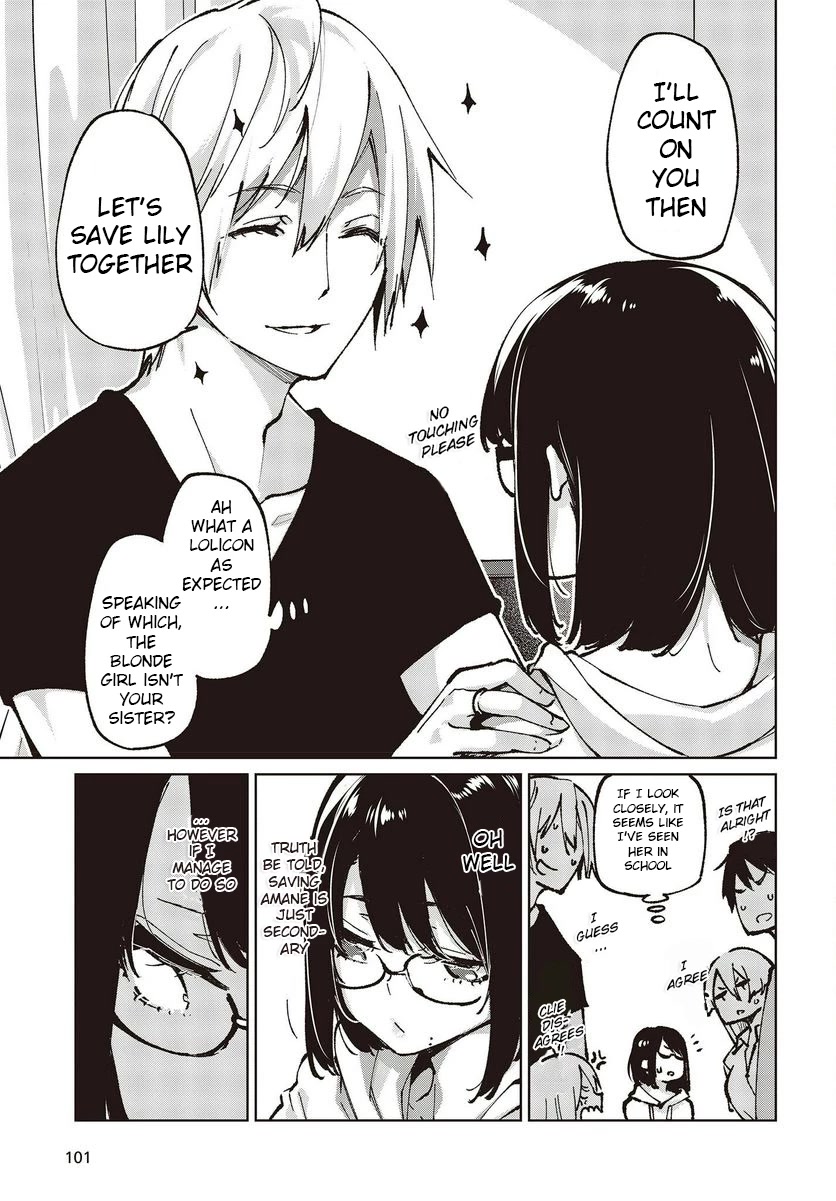 Oroka na Tenshi wa Akuma to Odoru Chapter 65 - Page 41