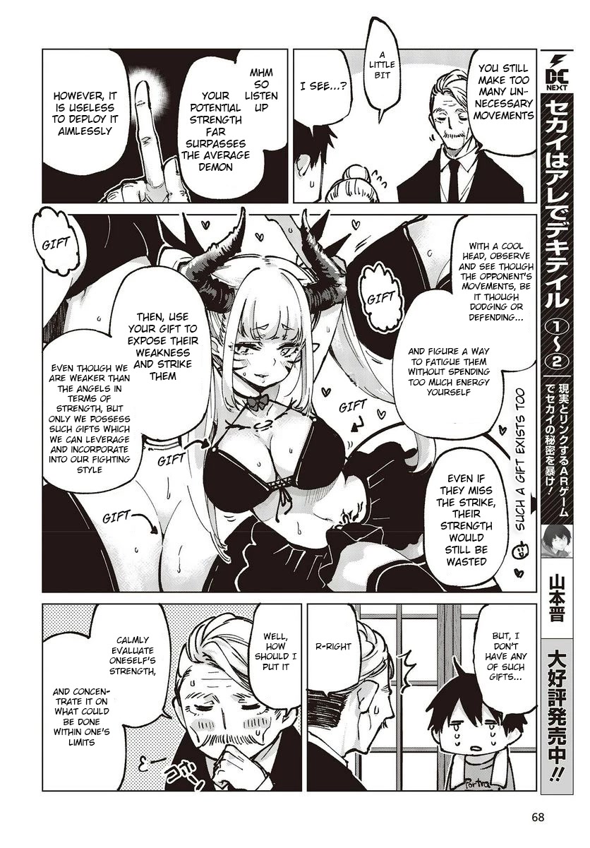 Oroka na Tenshi wa Akuma to Odoru Chapter 65 - Page 8