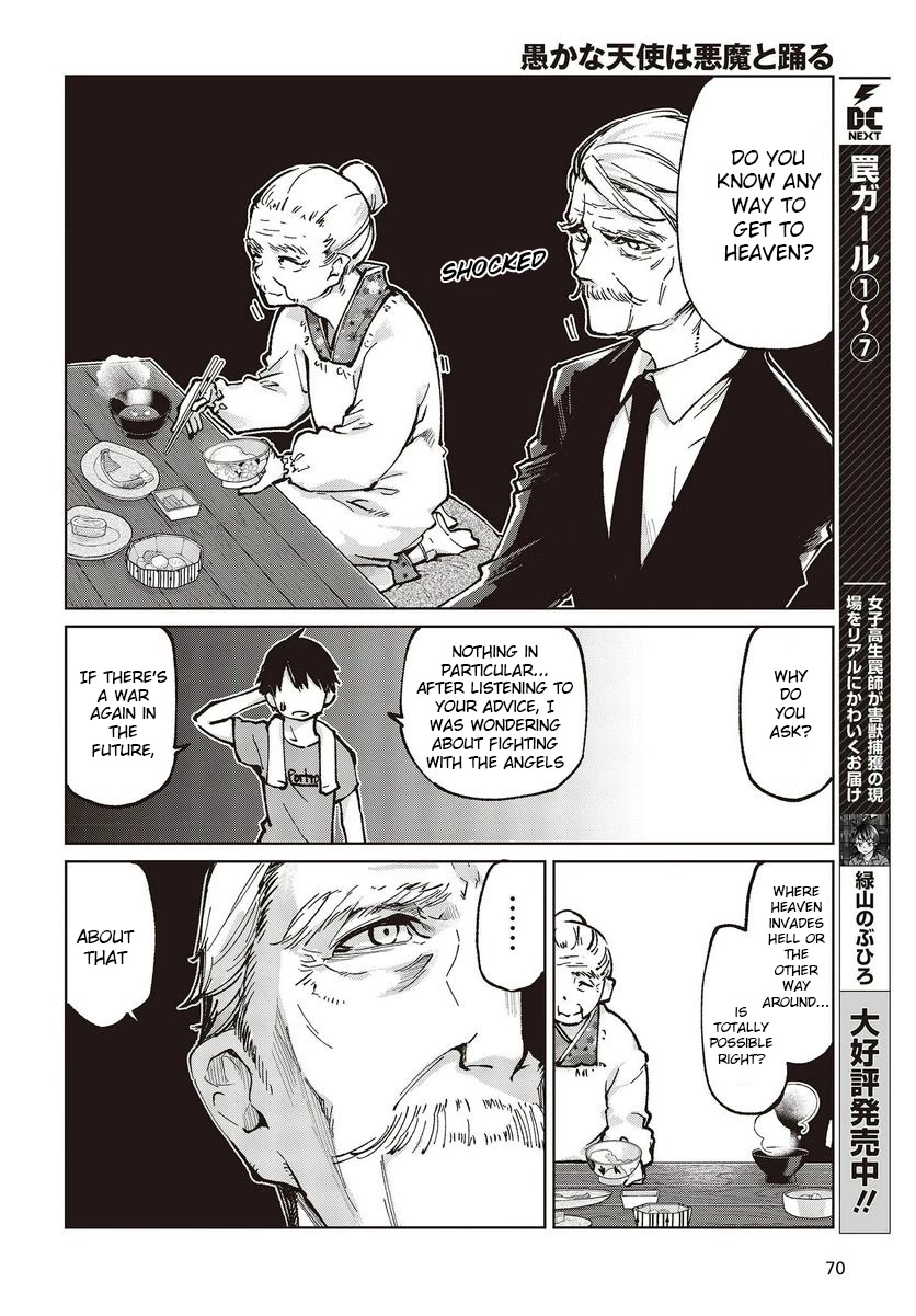 Oroka na Tenshi wa Akuma to Odoru Chapter 65 - Page 10