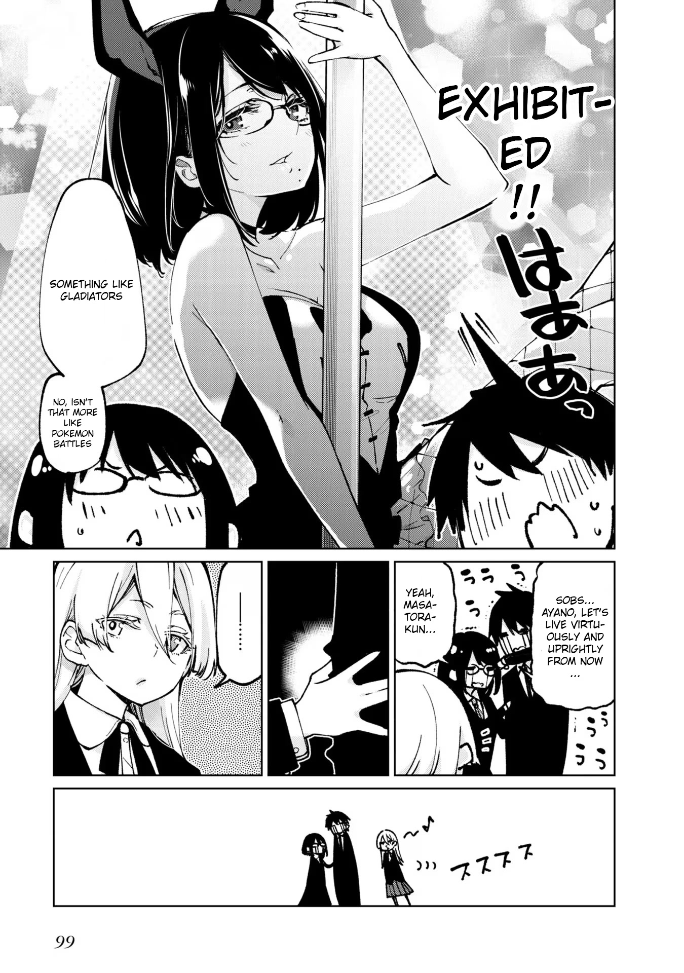 Oroka na Tenshi wa Akuma to Odoru Chapter 66 - Page 13