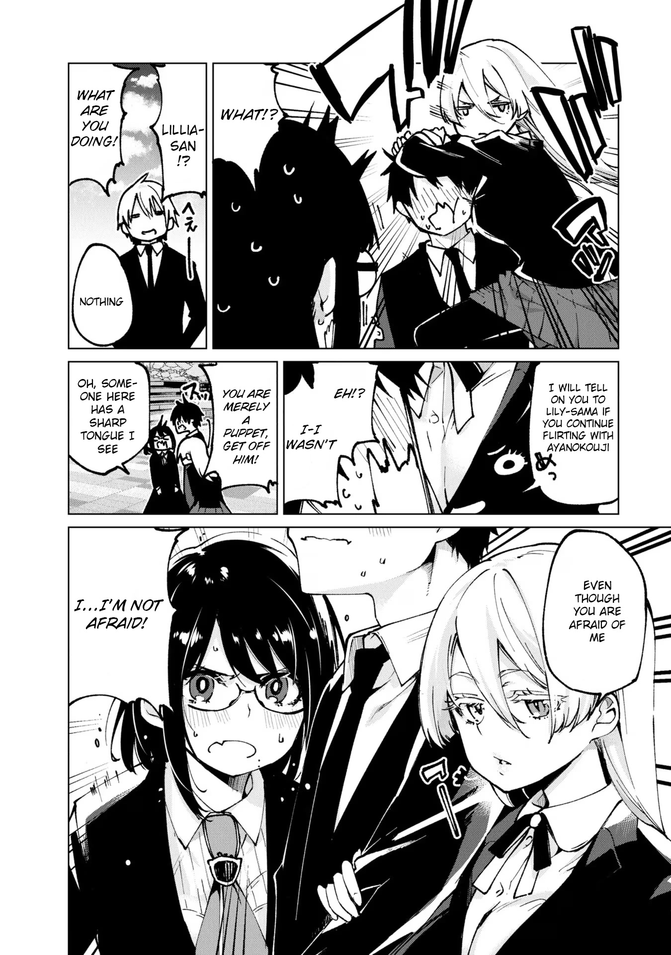 Oroka na Tenshi wa Akuma to Odoru Chapter 66 - Page 14