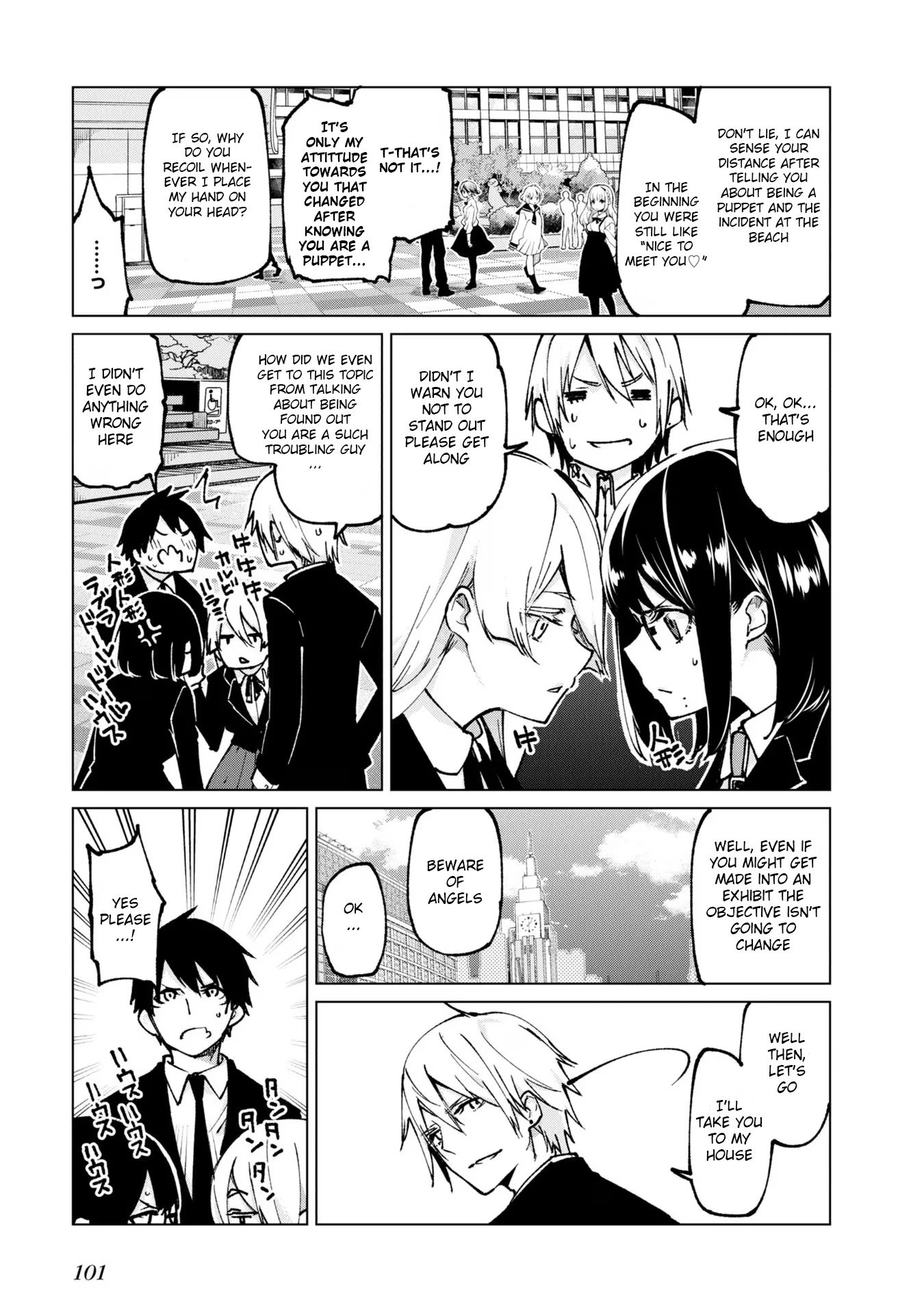 Oroka na Tenshi wa Akuma to Odoru Chapter 66 - Page 15
