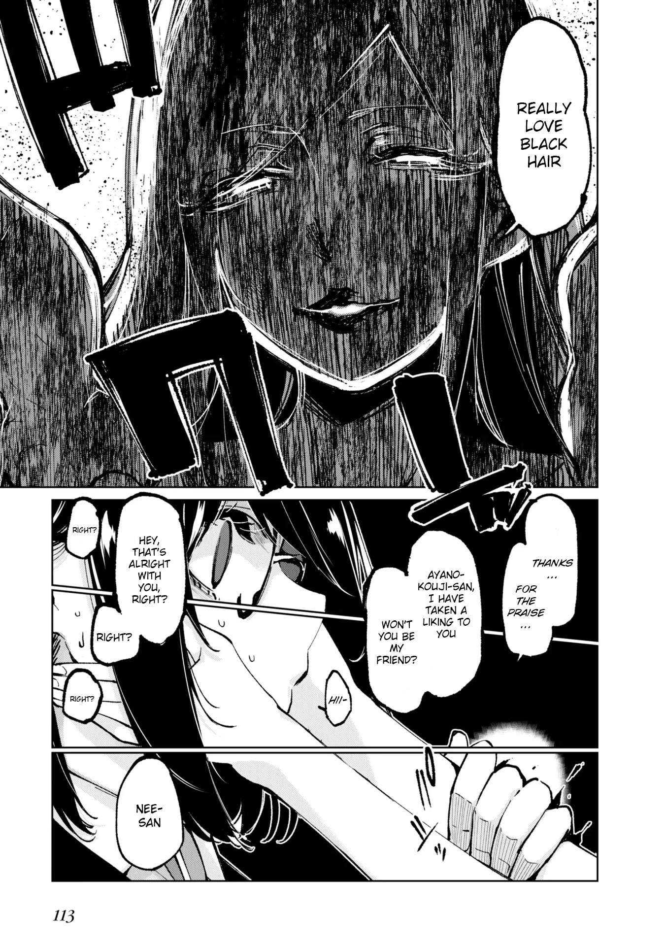 Oroka na Tenshi wa Akuma to Odoru Chapter 66 - Page 27