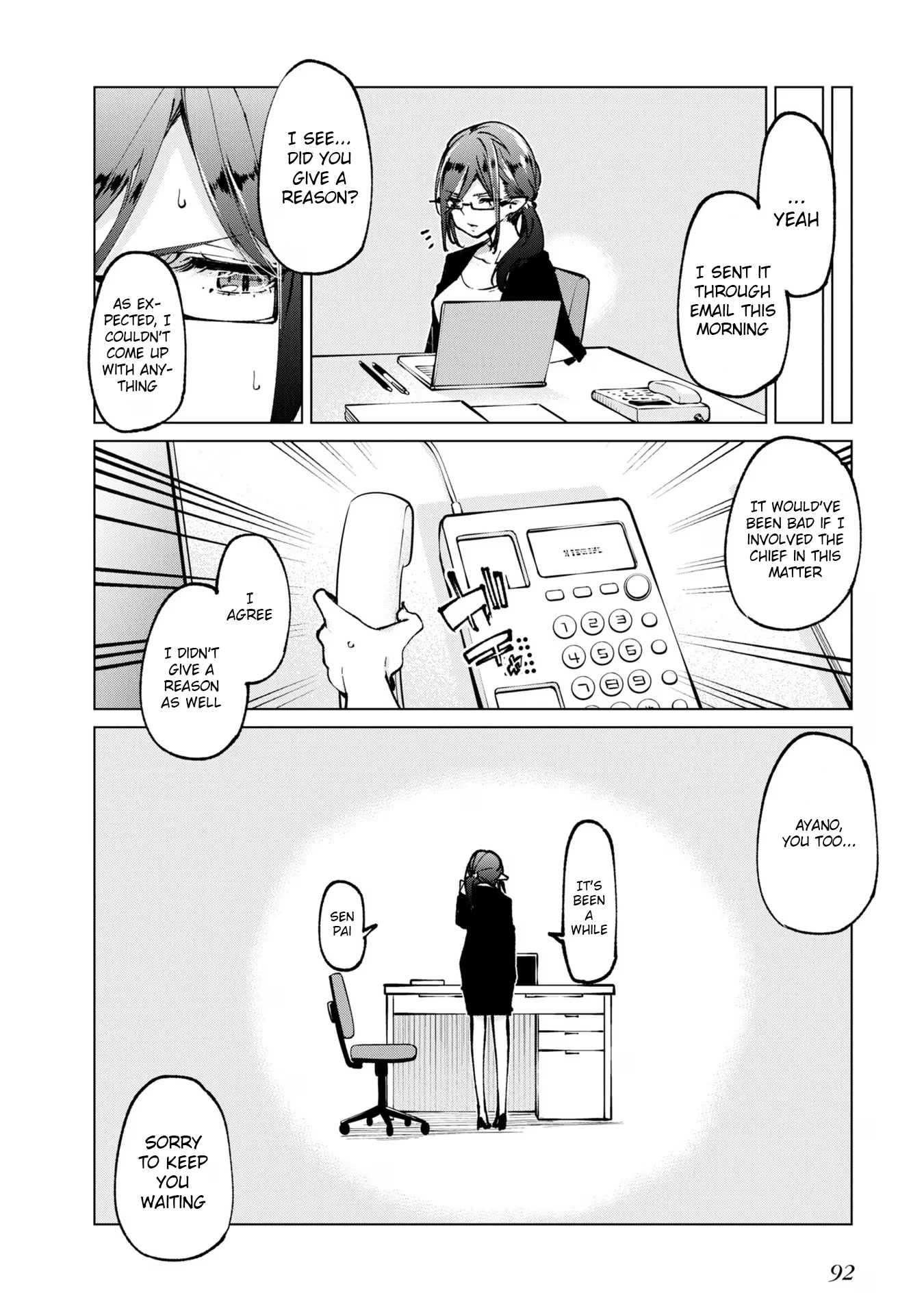 Oroka na Tenshi wa Akuma to Odoru Chapter 66 - Page 6