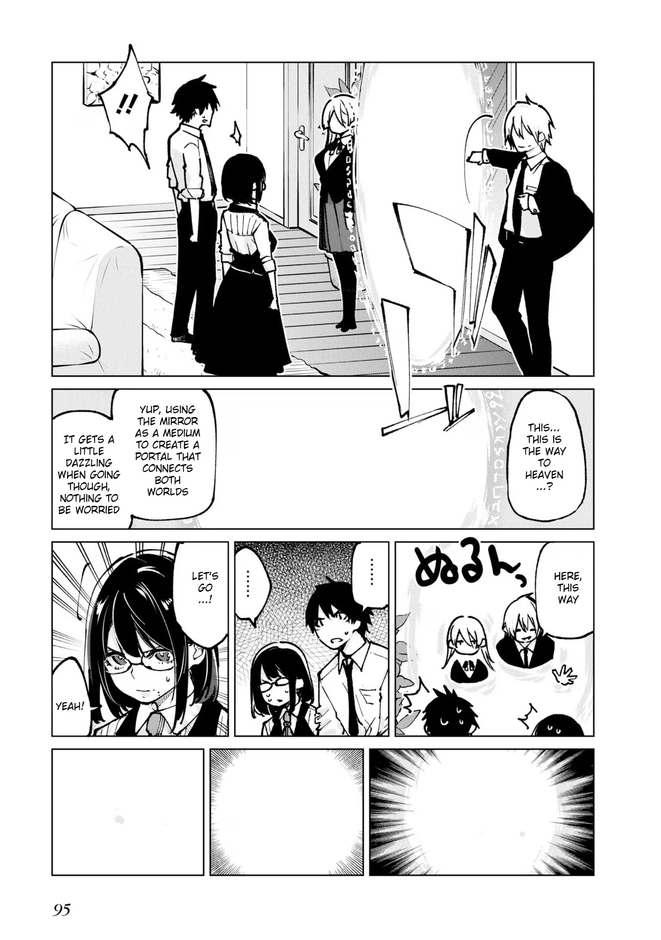 Oroka na Tenshi wa Akuma to Odoru Chapter 66 - Page 9