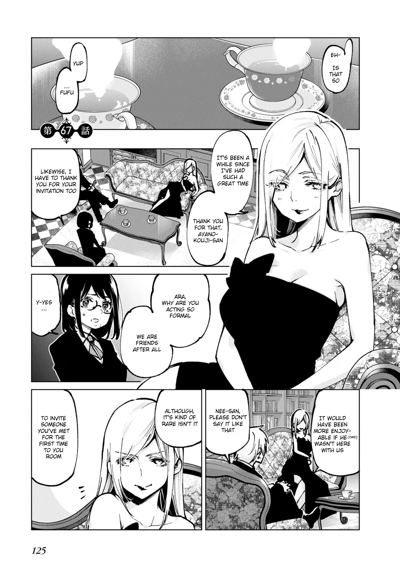 Oroka na Tenshi wa Akuma to Odoru Chapter 67 - Page 1