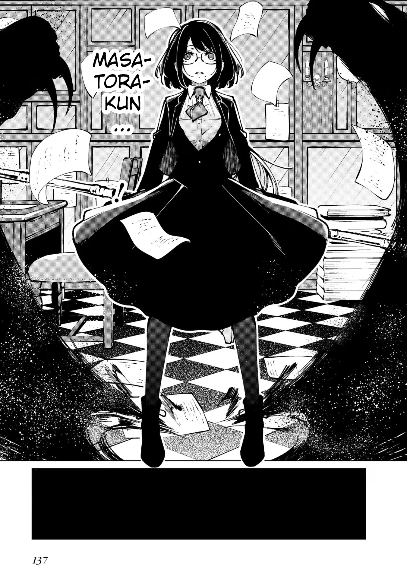 Oroka na Tenshi wa Akuma to Odoru Chapter 67 - Page 13