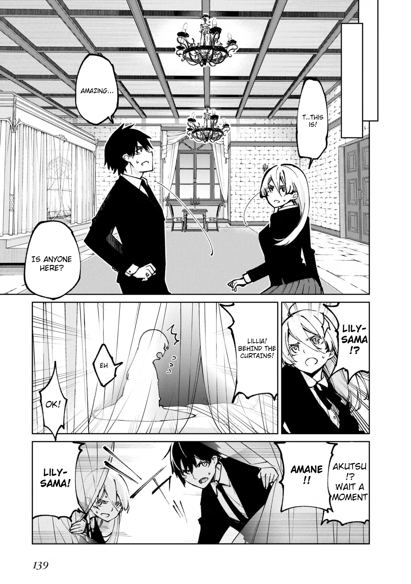 Oroka na Tenshi wa Akuma to Odoru Chapter 67 - Page 15