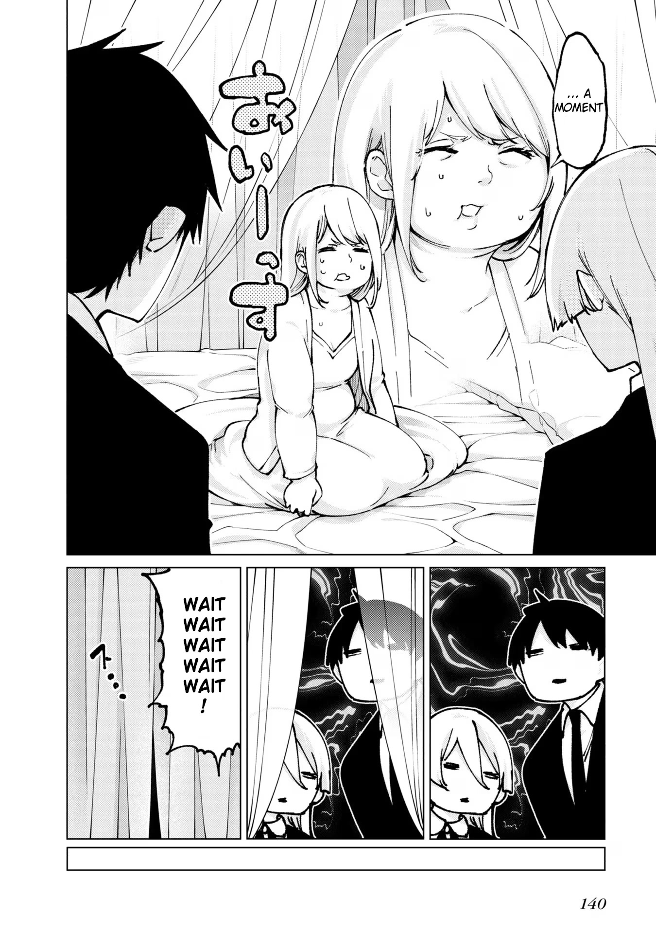 Oroka na Tenshi wa Akuma to Odoru Chapter 67 - Page 16