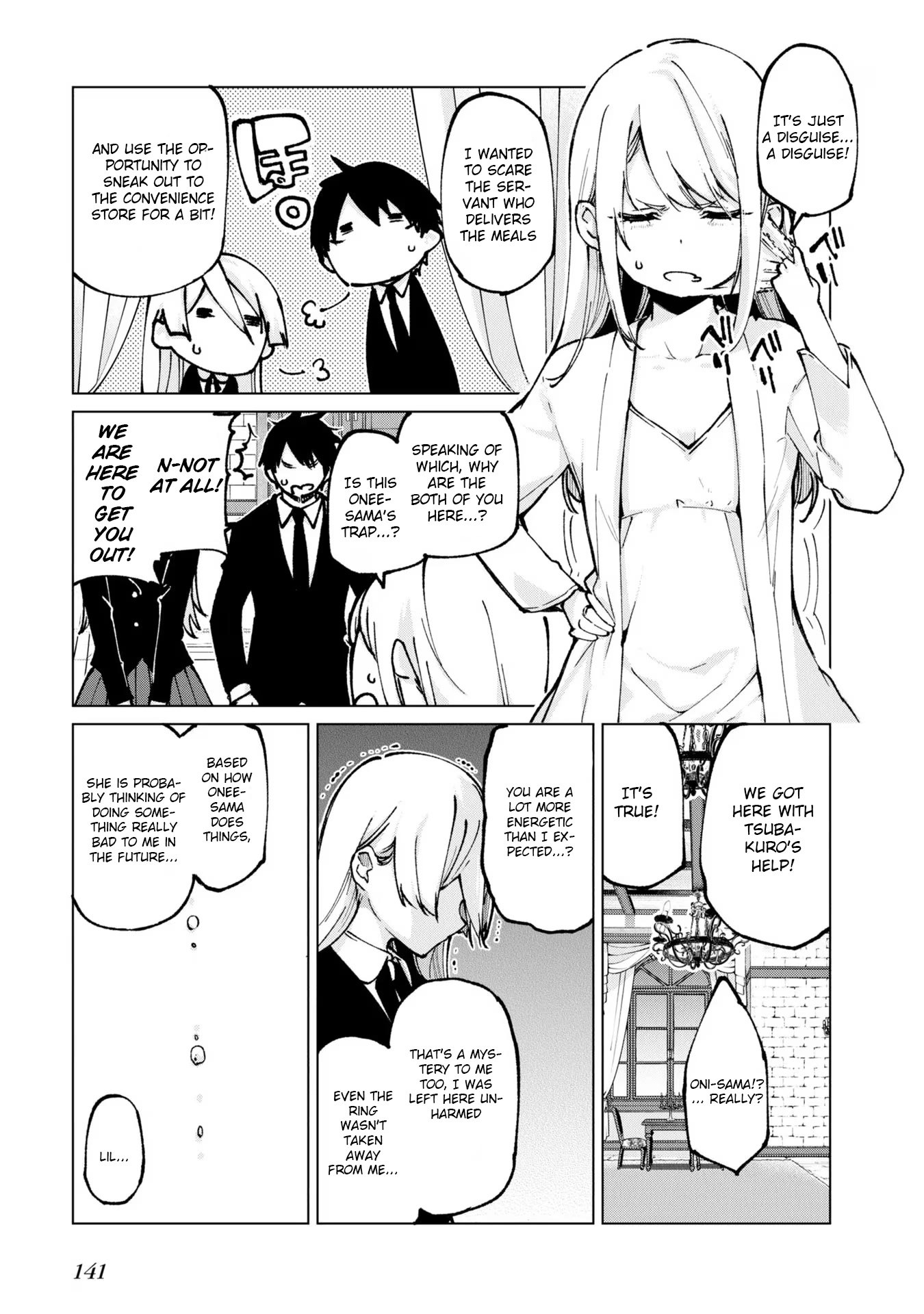 Oroka na Tenshi wa Akuma to Odoru Chapter 67 - Page 17