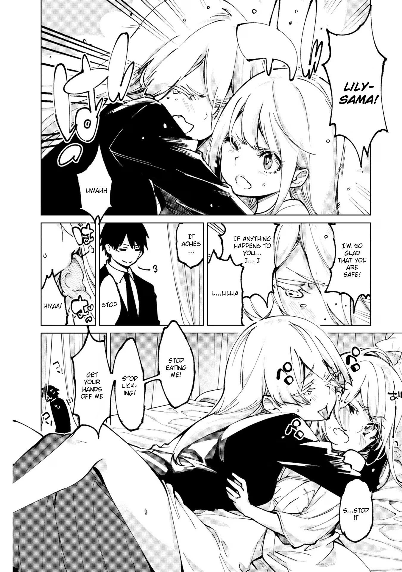 Oroka na Tenshi wa Akuma to Odoru Chapter 67 - Page 18