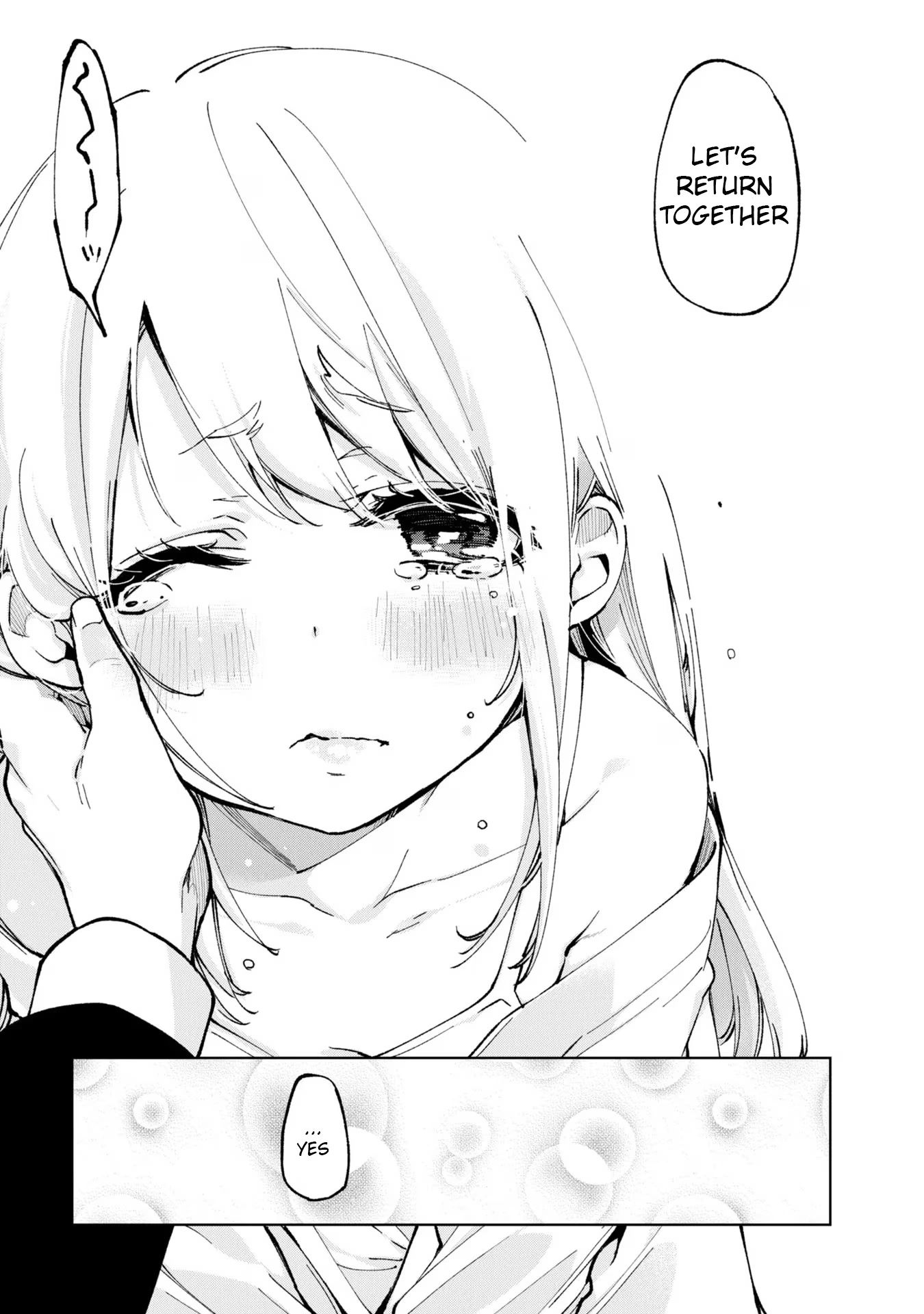Oroka na Tenshi wa Akuma to Odoru Chapter 67 - Page 27