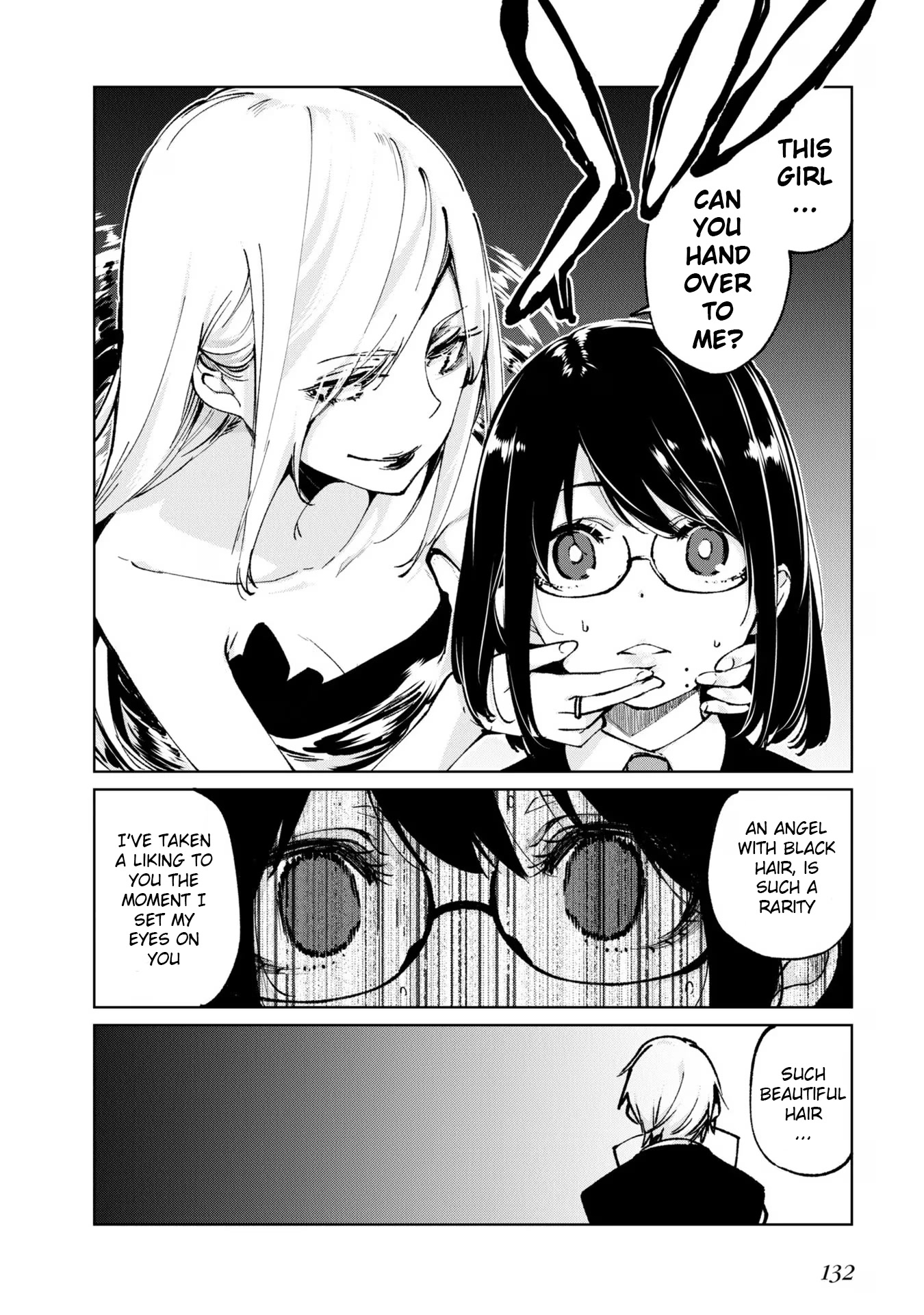 Oroka na Tenshi wa Akuma to Odoru Chapter 67 - Page 8