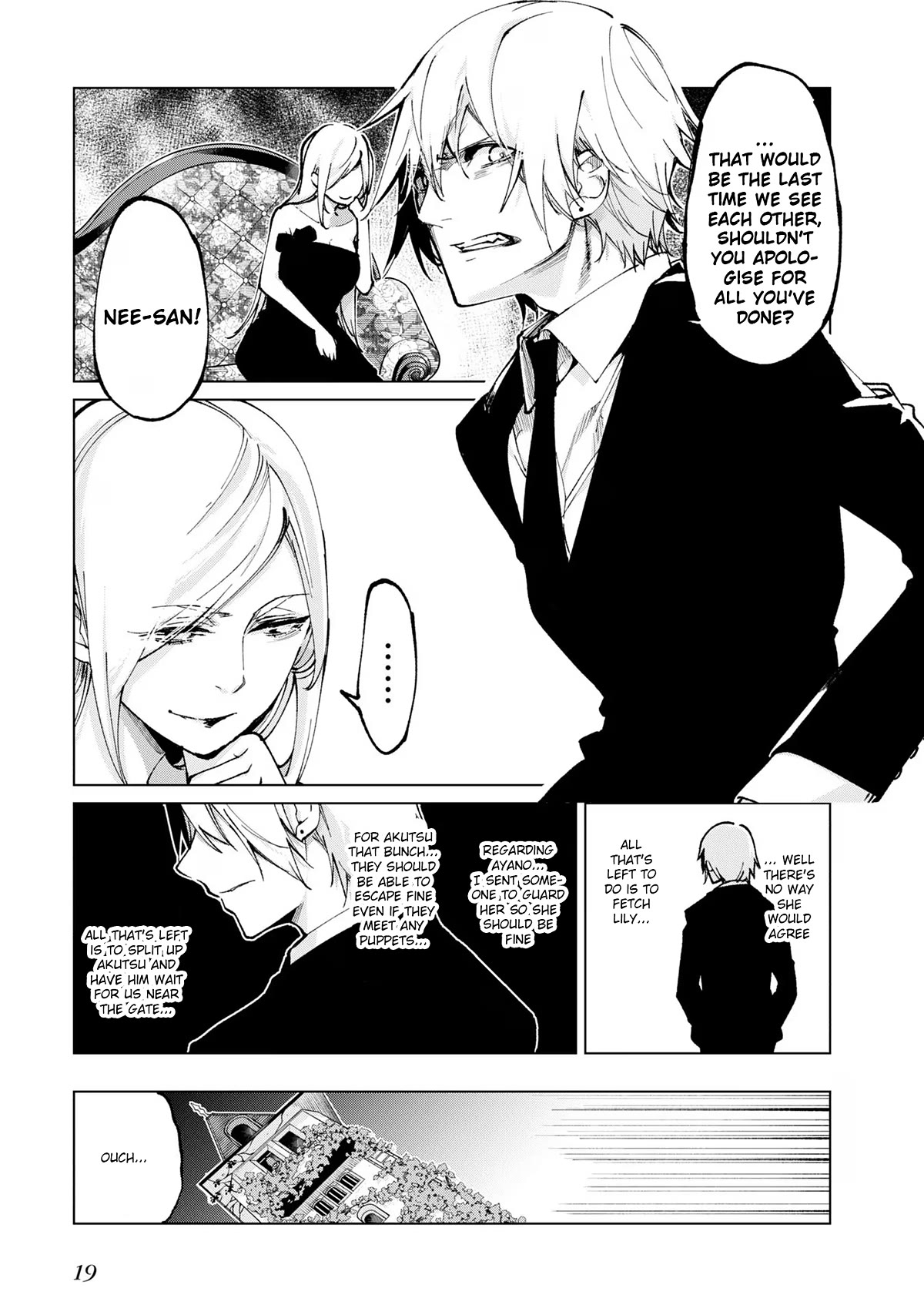Oroka na Tenshi wa Akuma to Odoru Chapter 68 - Page 17