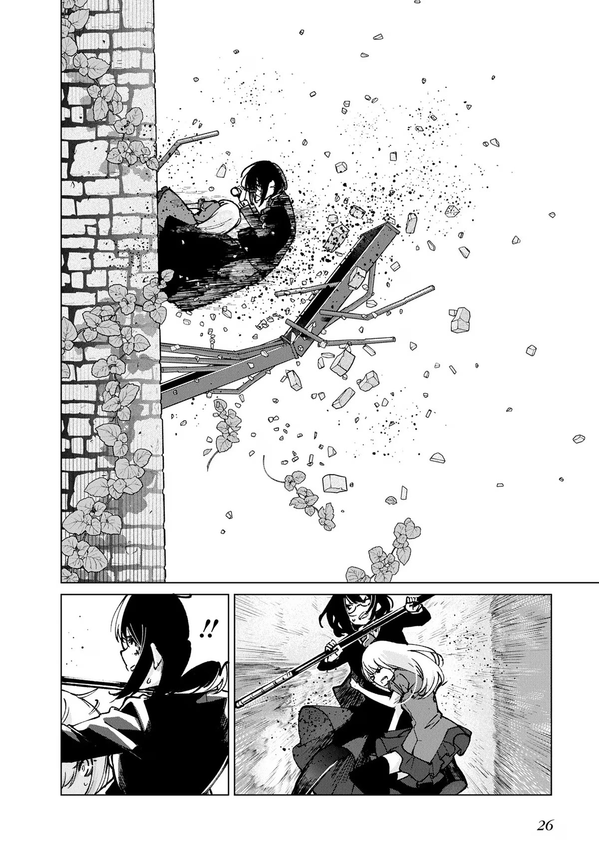 Oroka na Tenshi wa Akuma to Odoru Chapter 68 - Page 24