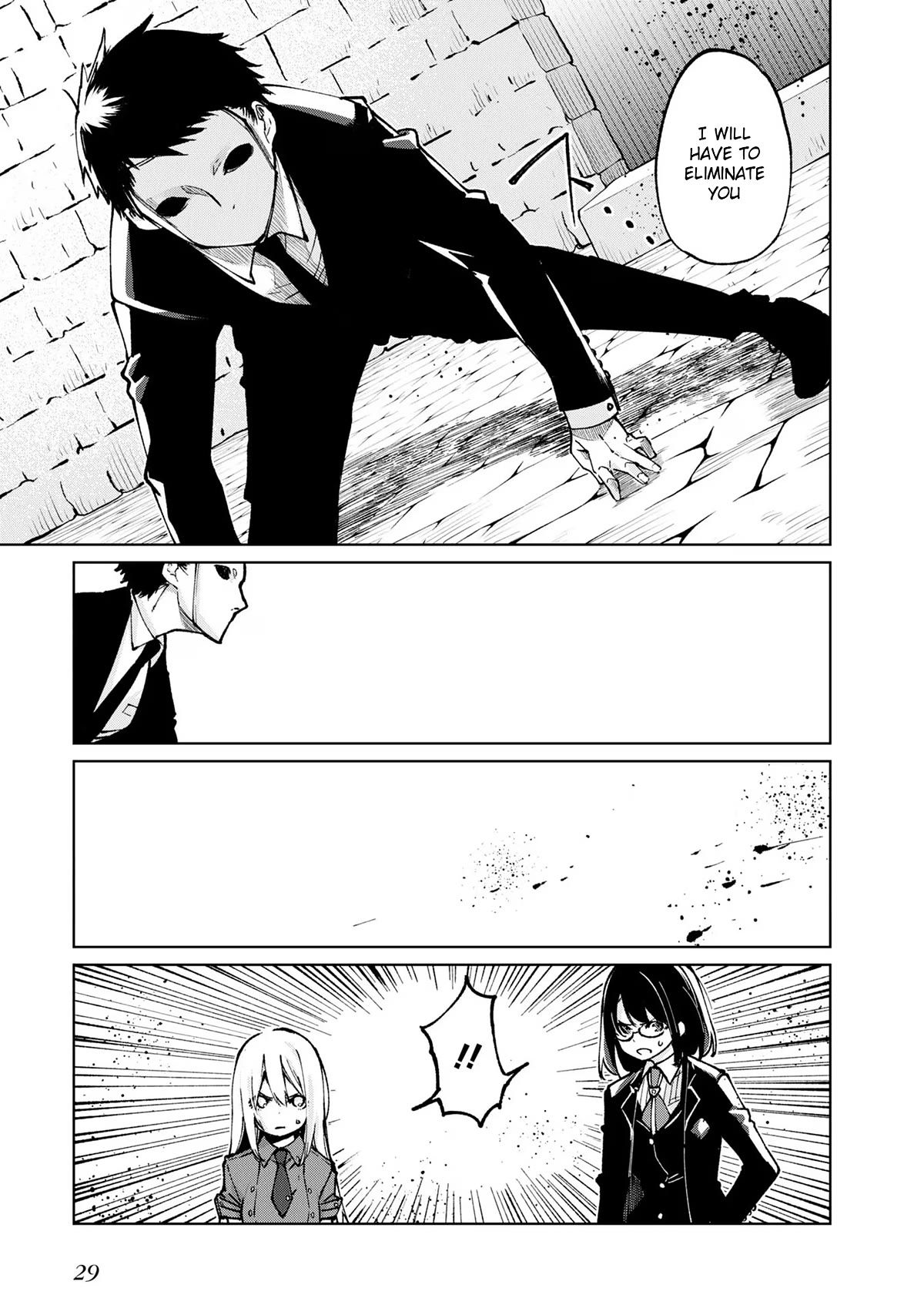 Oroka na Tenshi wa Akuma to Odoru Chapter 68 - Page 27
