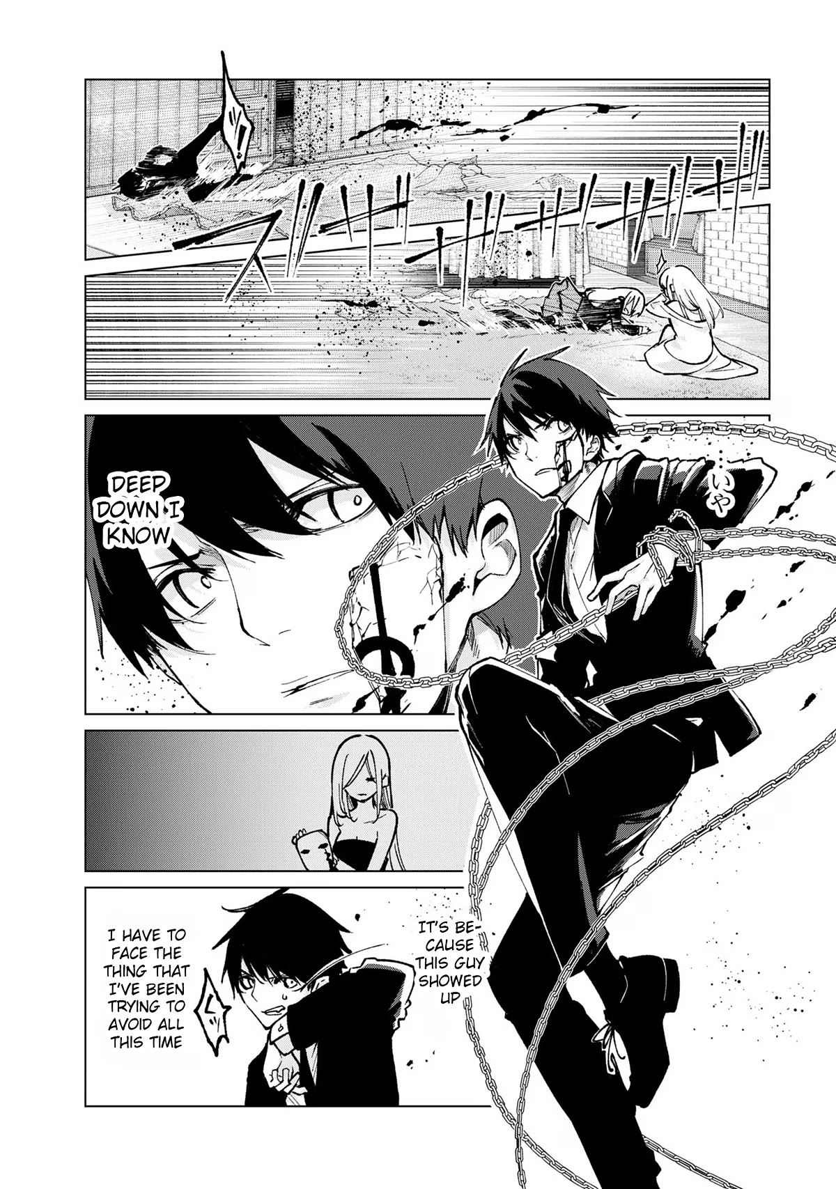 Oroka na Tenshi wa Akuma to Odoru Chapter 68 - Page 6