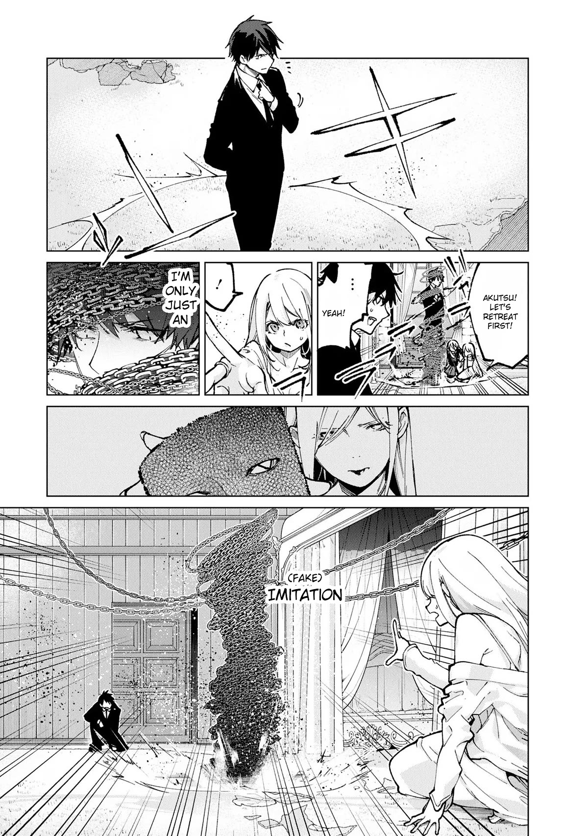 Oroka na Tenshi wa Akuma to Odoru Chapter 68 - Page 7
