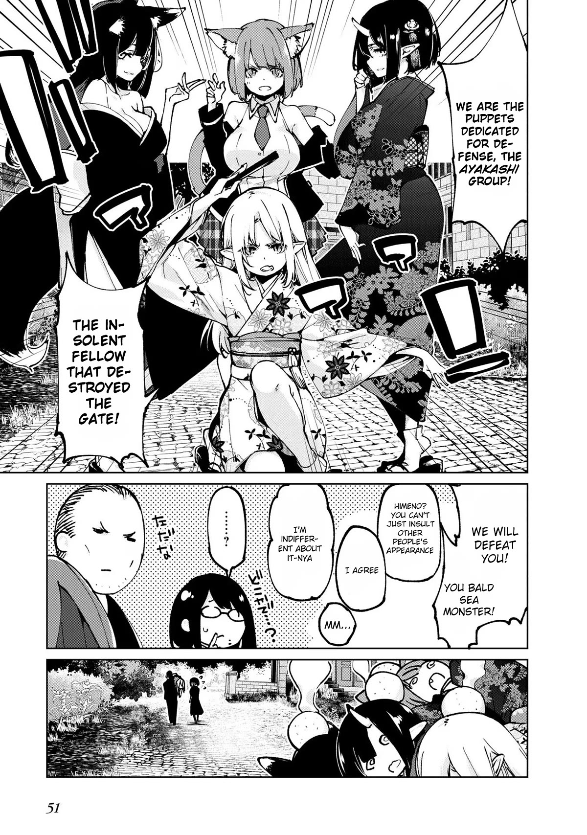 Oroka na Tenshi wa Akuma to Odoru Chapter 69 - Page 11