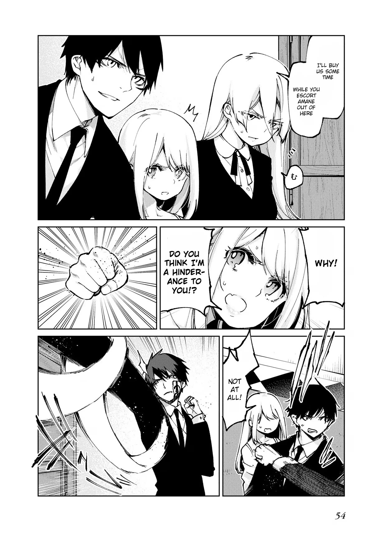 Oroka na Tenshi wa Akuma to Odoru Chapter 69 - Page 14
