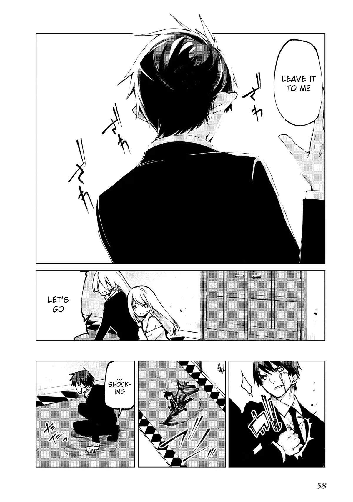 Oroka na Tenshi wa Akuma to Odoru Chapter 69 - Page 18