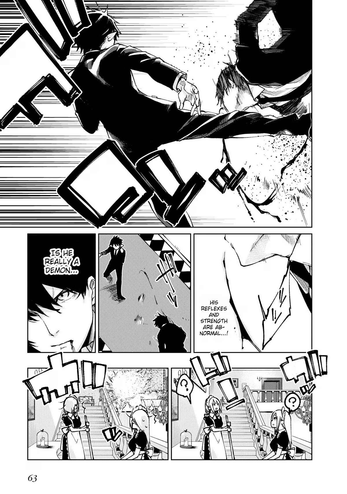 Oroka na Tenshi wa Akuma to Odoru Chapter 69 - Page 23