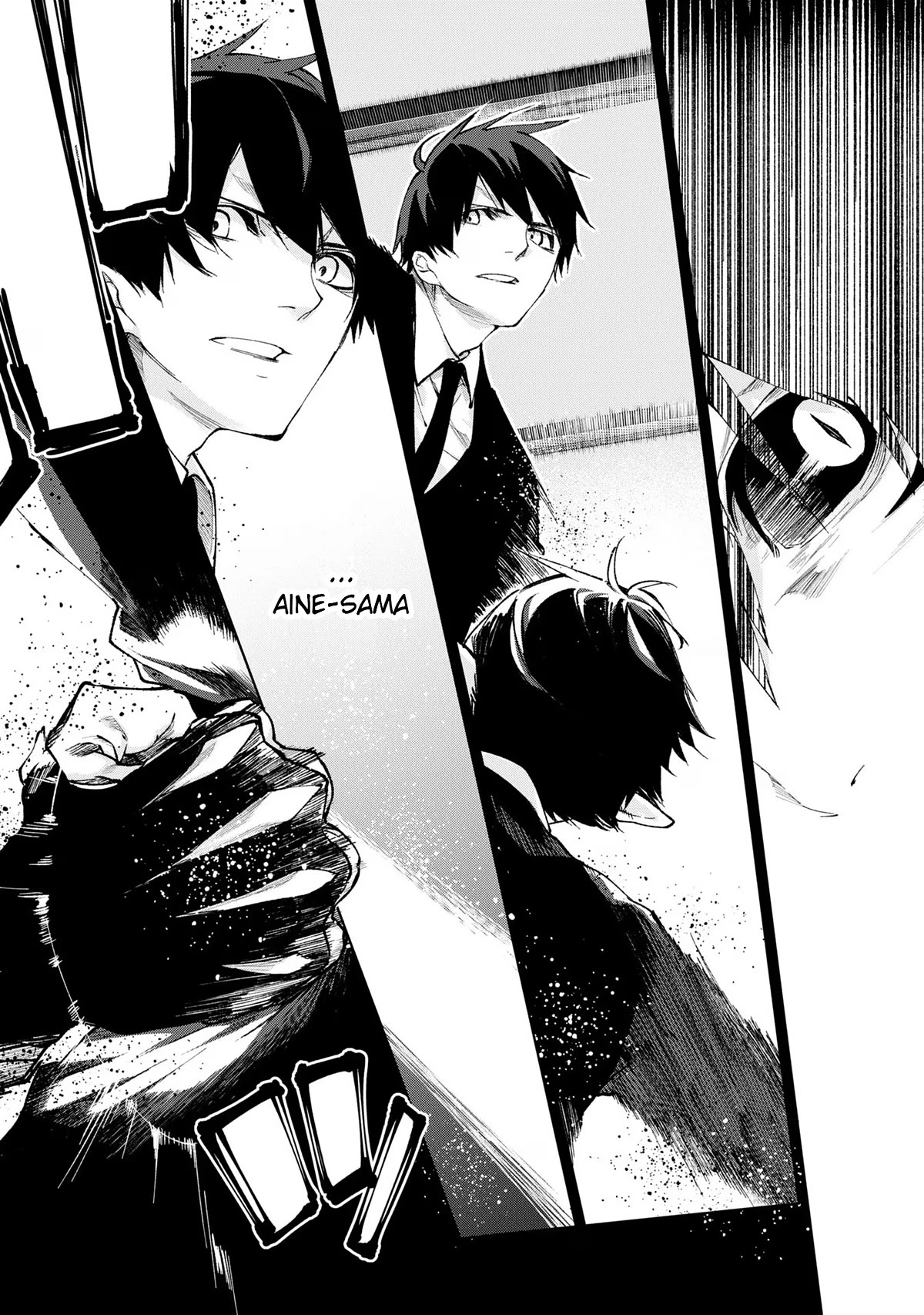 Oroka na Tenshi wa Akuma to Odoru Chapter 69 - Page 32