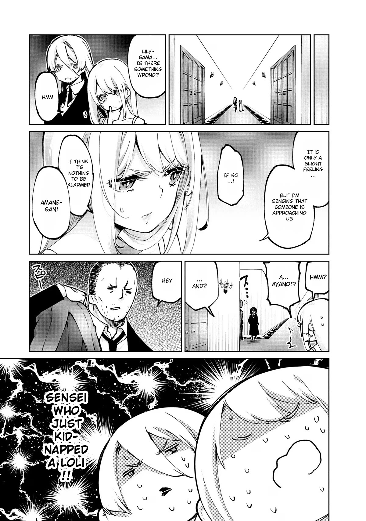 Oroka na Tenshi wa Akuma to Odoru Chapter 69 - Page 35
