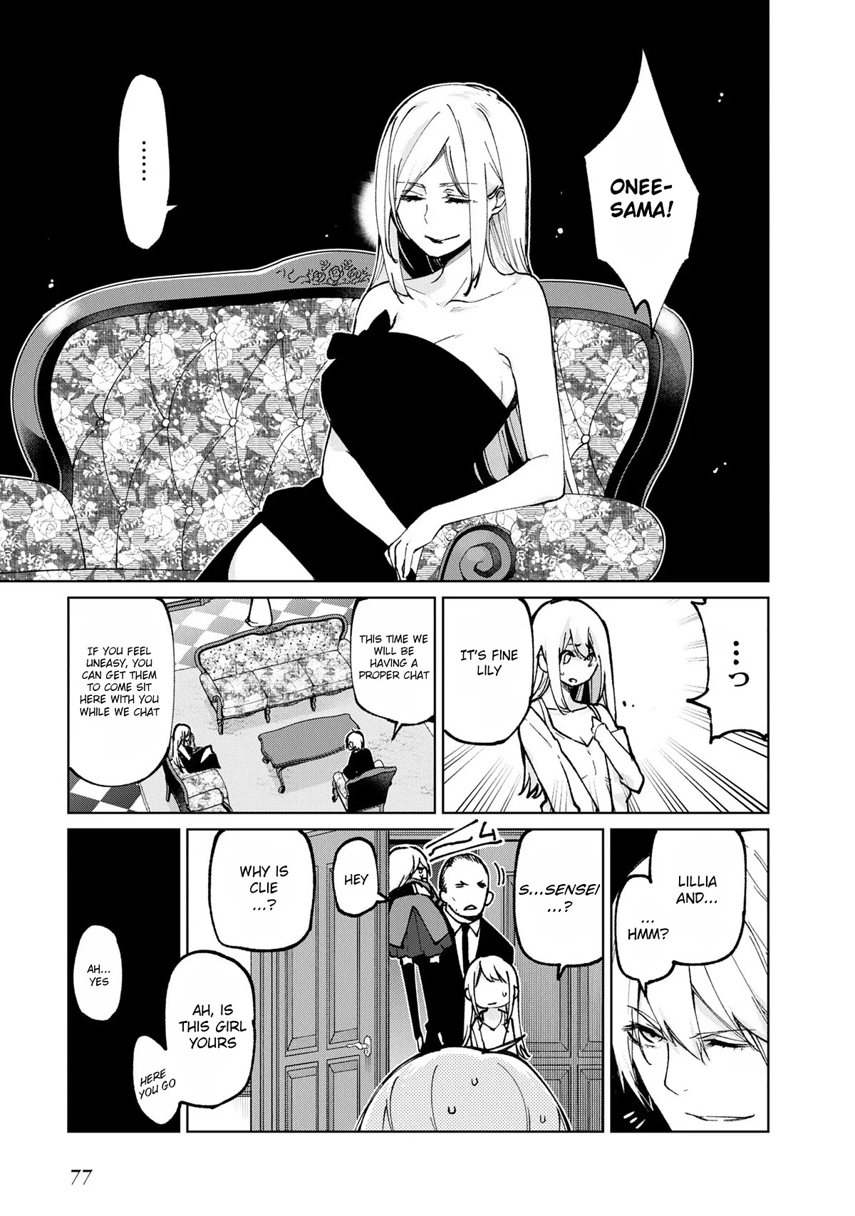 Oroka na Tenshi wa Akuma to Odoru Chapter 69 - Page 37