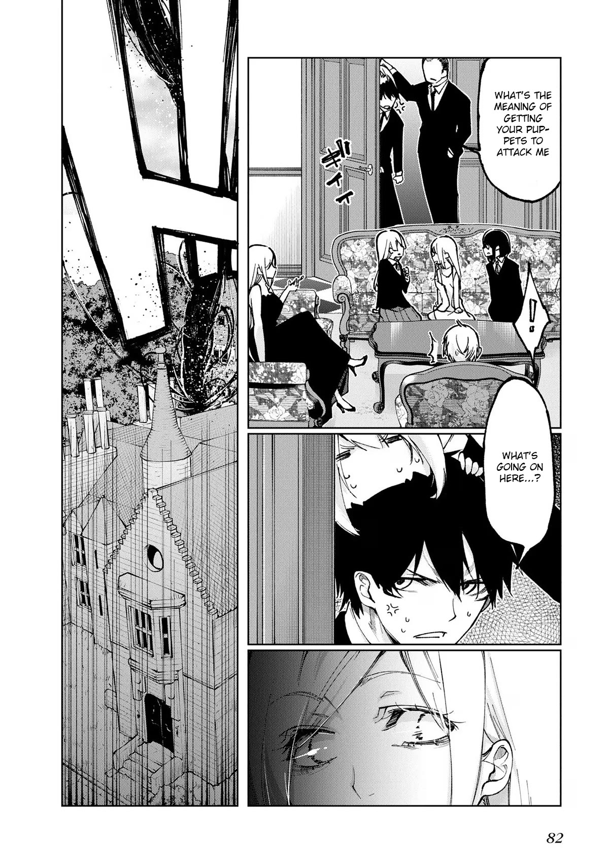 Oroka na Tenshi wa Akuma to Odoru Chapter 69 - Page 42
