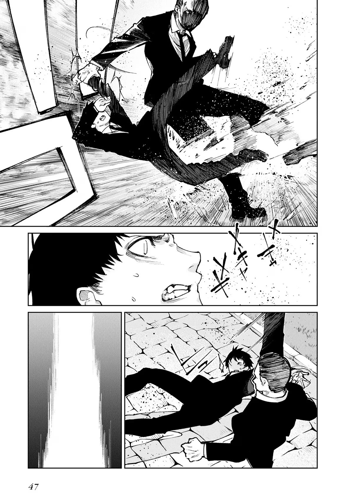 Oroka na Tenshi wa Akuma to Odoru Chapter 69 - Page 7