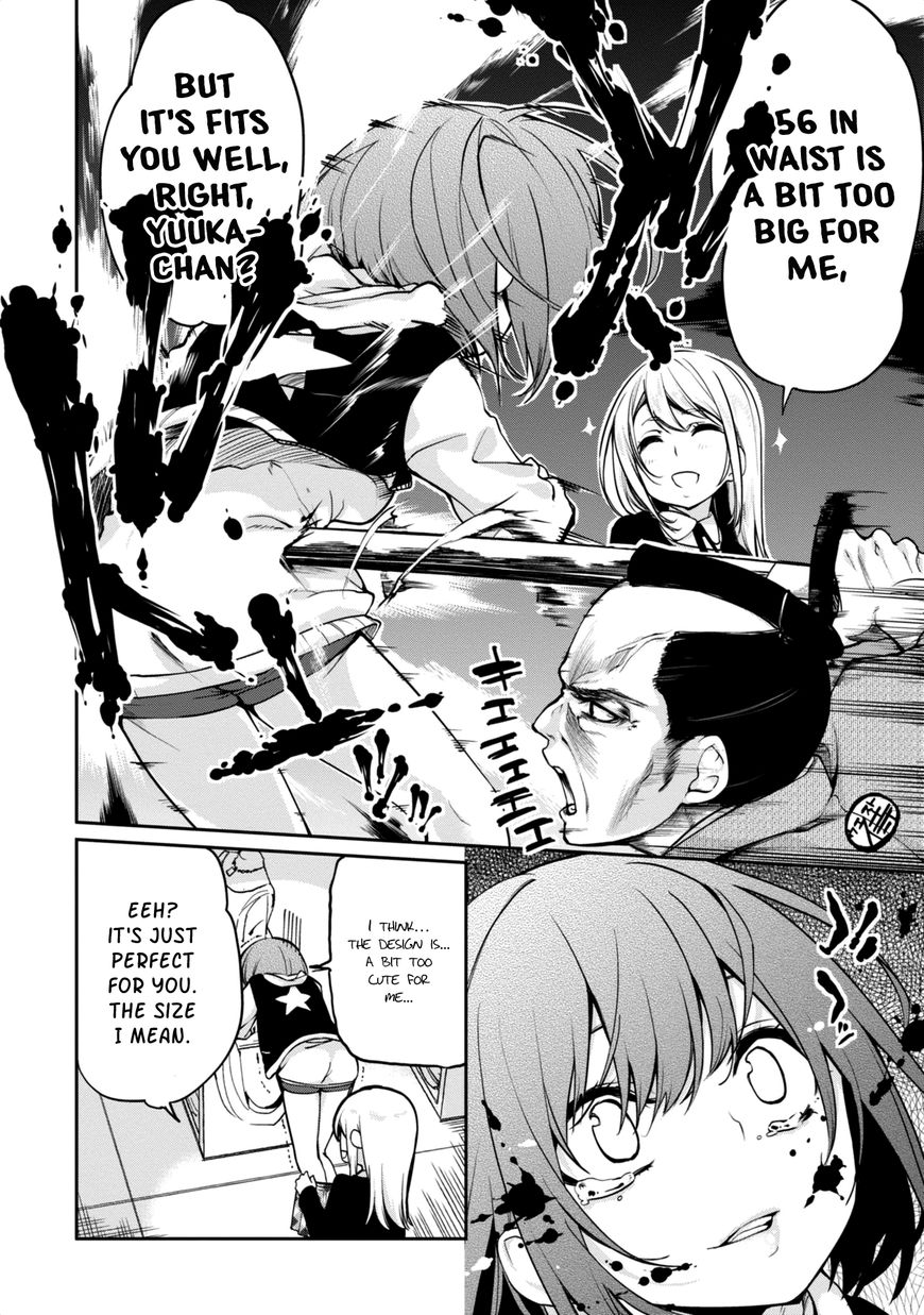 Oroka na Tenshi wa Akuma to Odoru Chapter 7 - Page 12