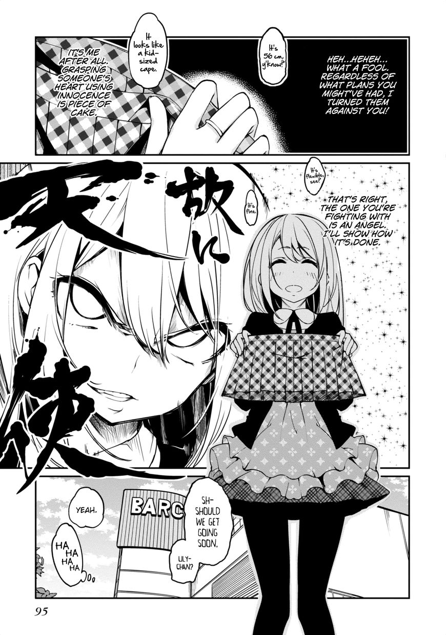 Oroka na Tenshi wa Akuma to Odoru Chapter 7 - Page 13