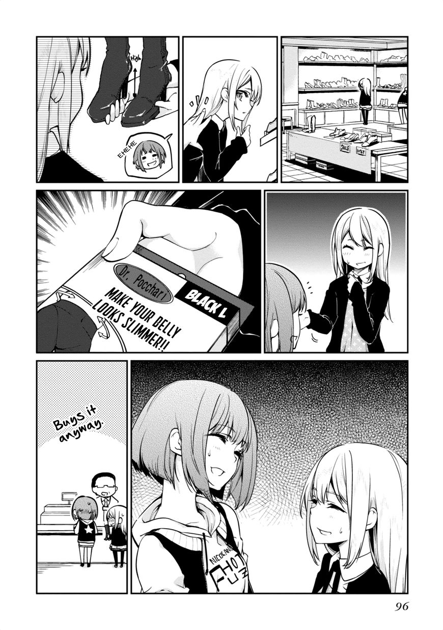 Oroka na Tenshi wa Akuma to Odoru Chapter 7 - Page 14