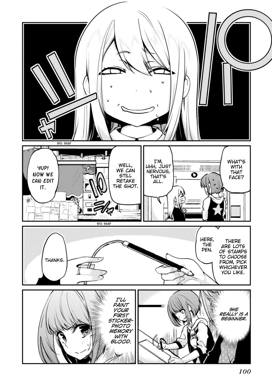 Oroka na Tenshi wa Akuma to Odoru Chapter 7 - Page 18
