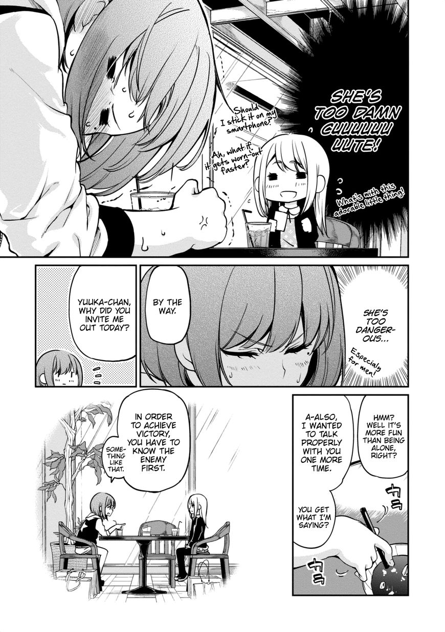 Oroka na Tenshi wa Akuma to Odoru Chapter 7 - Page 21