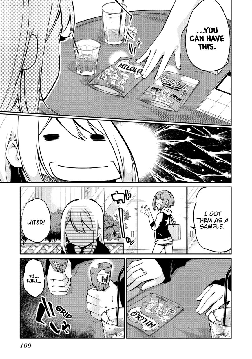Oroka na Tenshi wa Akuma to Odoru Chapter 7 - Page 27