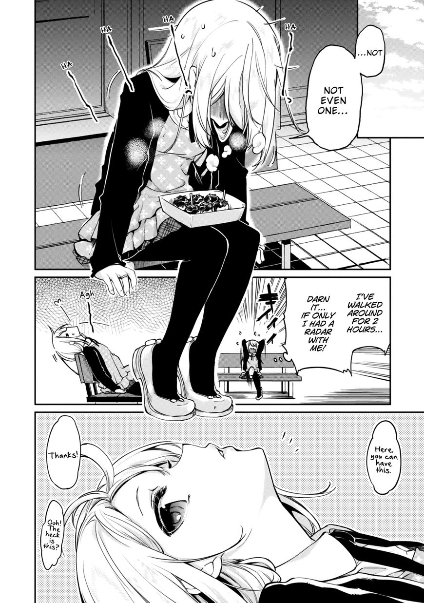 Oroka na Tenshi wa Akuma to Odoru Chapter 7 - Page 4