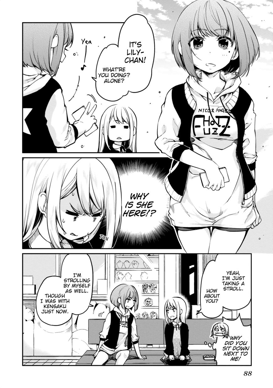 Oroka na Tenshi wa Akuma to Odoru Chapter 7 - Page 6