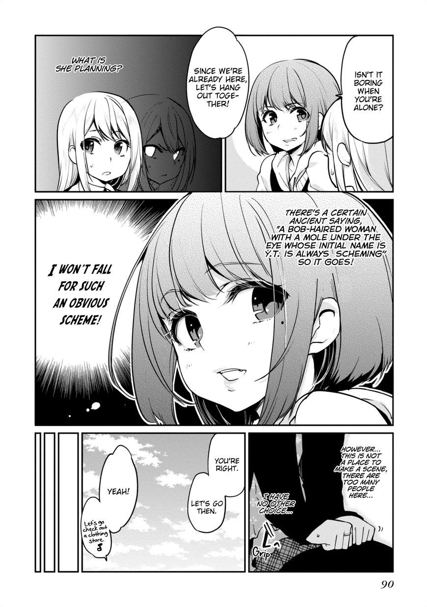 Oroka na Tenshi wa Akuma to Odoru Chapter 7 - Page 8