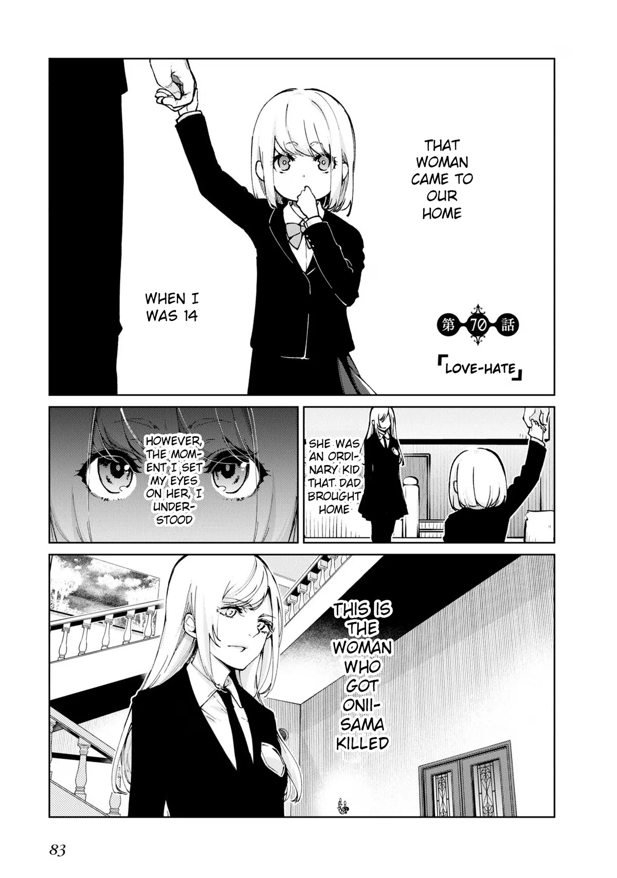 Oroka na Tenshi wa Akuma to Odoru Chapter 70 - Page 1